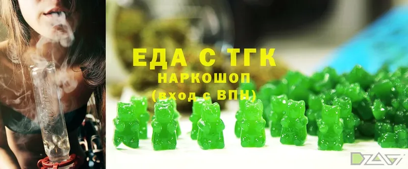 Cannafood конопля  Ленск 